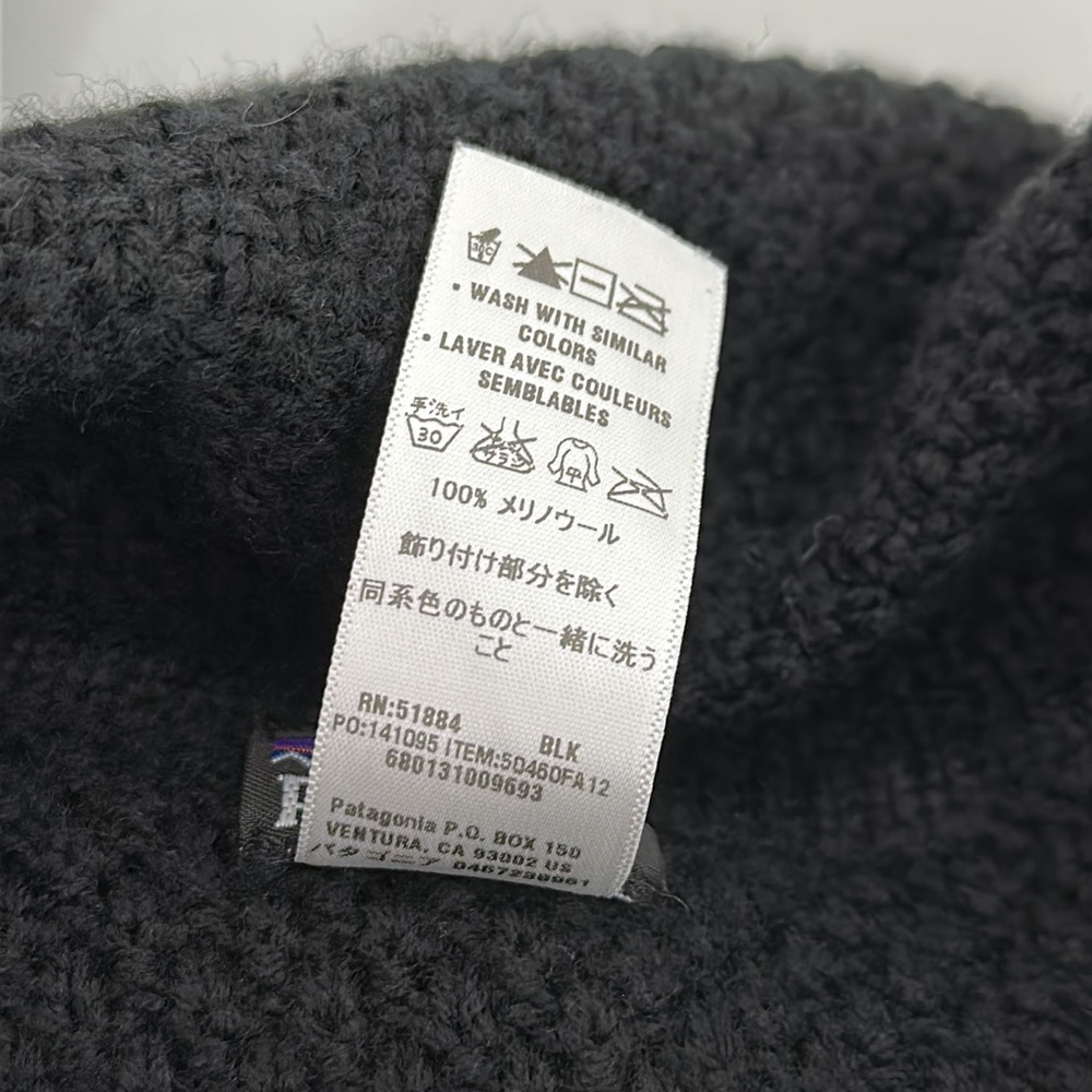 Patagonia Womens Sweater size Medium Black Knit Merino Wool Button Cardigan - Picture 7 of 10